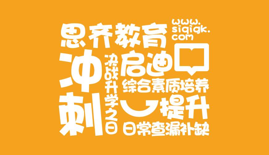 西宁VI设计失去焦点的4个迹象
