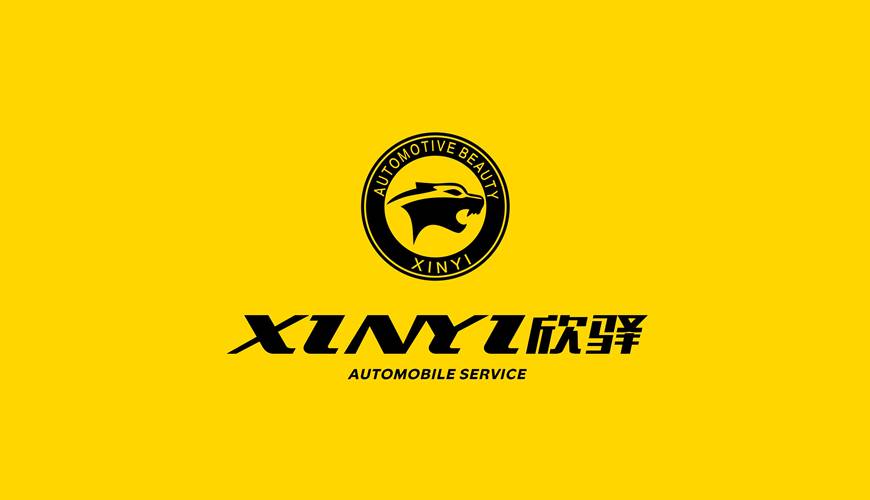 西宁VI设计公司为品牌重塑确保成功的步骤