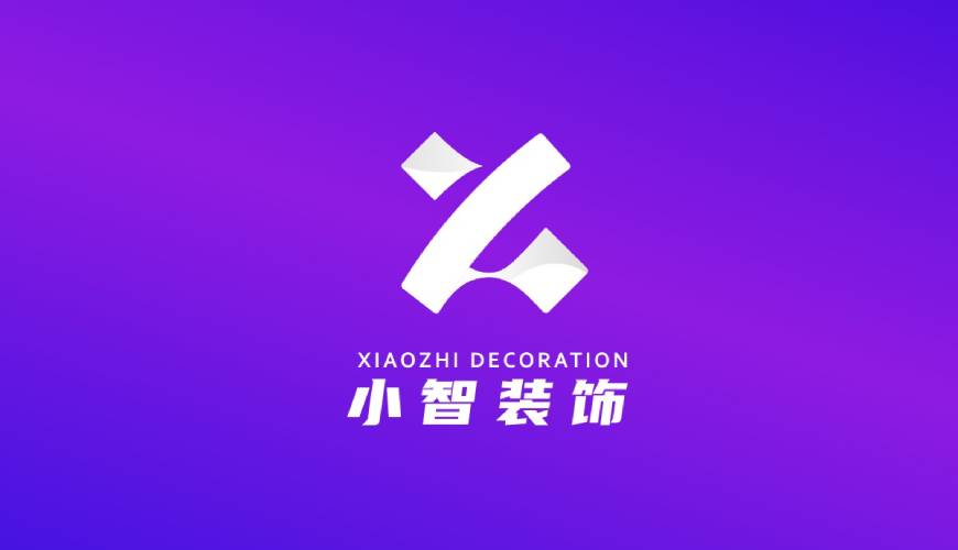 西宁VI设计公司如何衡量您的品牌健康度