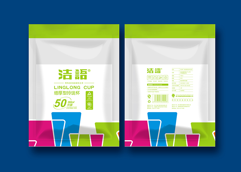 西宁VI设计公司