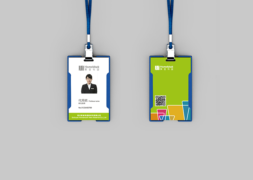 西宁VI设计公司